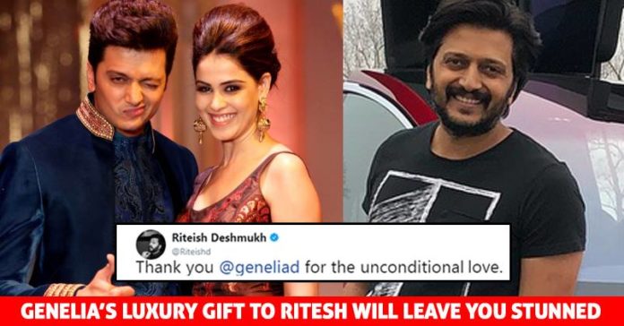 riteish gene main