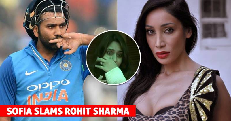 Rohit Sharma’s Ex-Girlfriend Slammed Him For Giving Credit Of Double Century To His Wife RVCJ Media