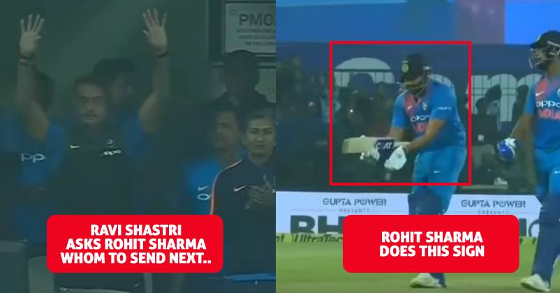 Rohit Sharma Did Wicketkeeper Gesture & Asked Shastri To Send Dhoni On No.3. Twitter Is Loving It RVCJ Media