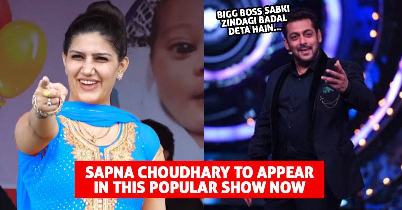 After Bigg Boss 11, Sapna Choudhary Will Be Seen In This Famous TV Show RVCJ Media