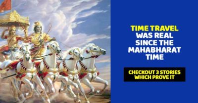 3 Real Life Time Travel Stories Of Ancient World That Prove Time Travel Exists For Long RVCJ Media