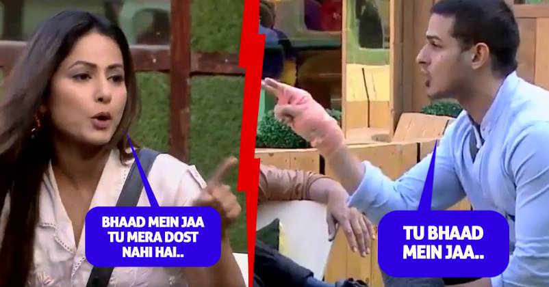 Hina Made Unpleasant Comments On Vikas’ Outfit & Had A Big Fight With Priyank. Twitter Slammed Her RVCJ Media