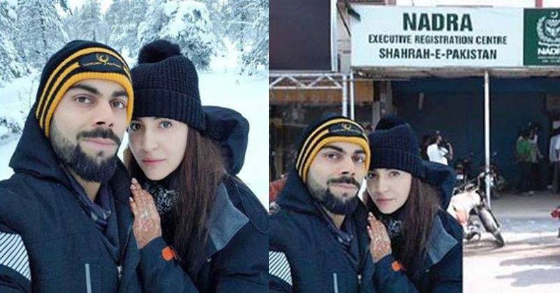 Anushka Posted Honeymoon Selfie & Virat’s Pak Fans Went Crazy. Funny Memes Flooded On Internet RVCJ Media