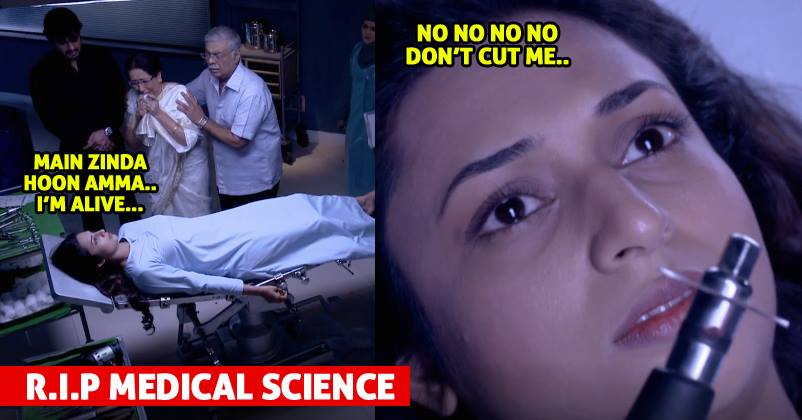 This Epic Scene From Yeh Hai Mohabbatein Will Make You Go WTF. RIP Medical Science RVCJ Media