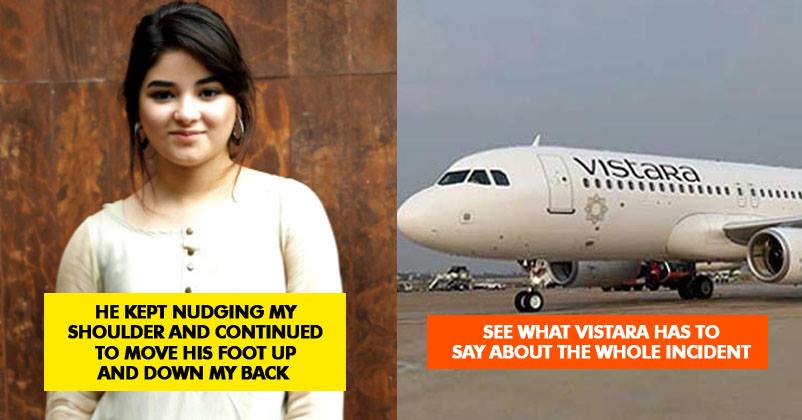New Twist In Zaira Wasim Case. Crew Did Not Observe Any Misbehaviour By Accused During Flight RVCJ Media