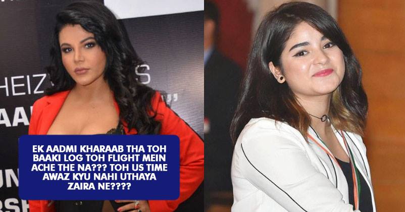 Rakhi Sawant Asked Zaira Some Sensible Questions & The Whole Nation Wants To Know Their Answers RVCJ Media