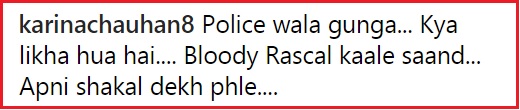 Kumkum Bhagya Actress Shikha Singh Exposed A Cop After He Posted Vulgar Comment On Her Pic 4 Kumkum Bhagya Actress Shikha Singh Exposed A Cop After He Posted Vulgar Comment On Her Pic - RVCJ Media