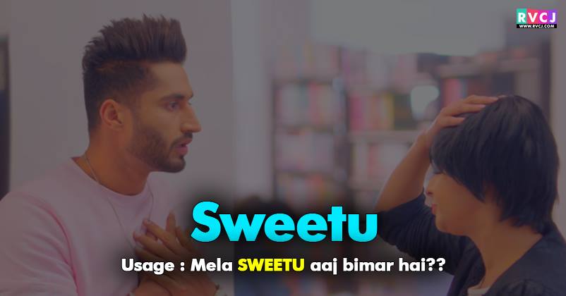 12 Nicknames Boys Can Use For Impressing Their Girlfriends. You’ll Love The List