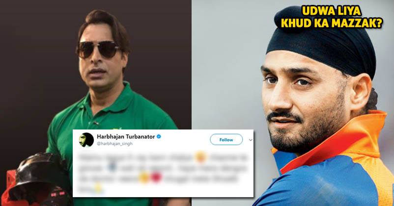 Harbhajan Singh Joins Yuvraj Singh. Trolls Shoaib Akhtar Badly On Twitter RVCJ Media