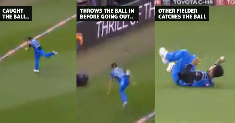 Greatest Boundary Catch Taken. It Changed The Game Completely & Video Is Interesting RVCJ Media