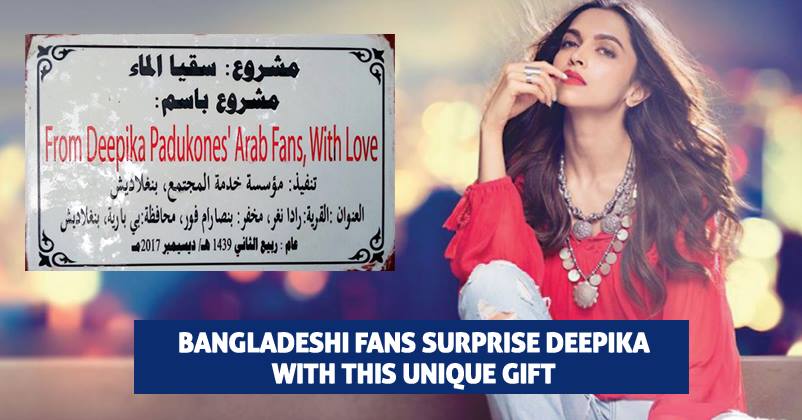 What Bangladeshi Fans Of Deepika Padukone Gifted Her On Her Birthday Will Win Your Heart RVCJ Media