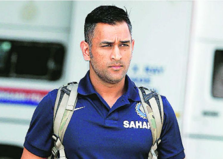 MS Dhoni Had A New Hair Cut & Looks Very Stylish. We Loved It - RVCJ Media