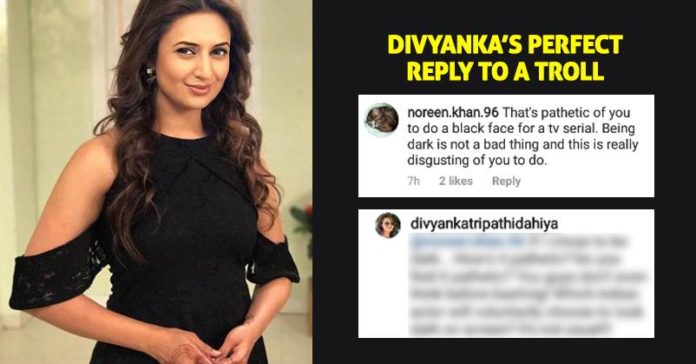 divyanka main