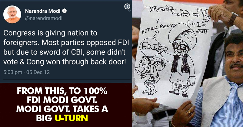 From Opposing 49% FDI To Implementing 100% FDI, BJP's Biggest U-Turn RVCJ Media