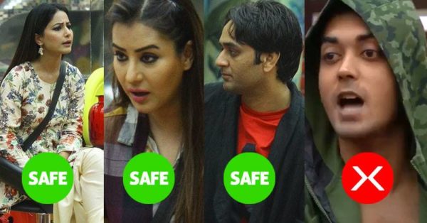 This Contestant Has Got Least Votes In Mall Task. To Be Evicted? - RVCJ Media