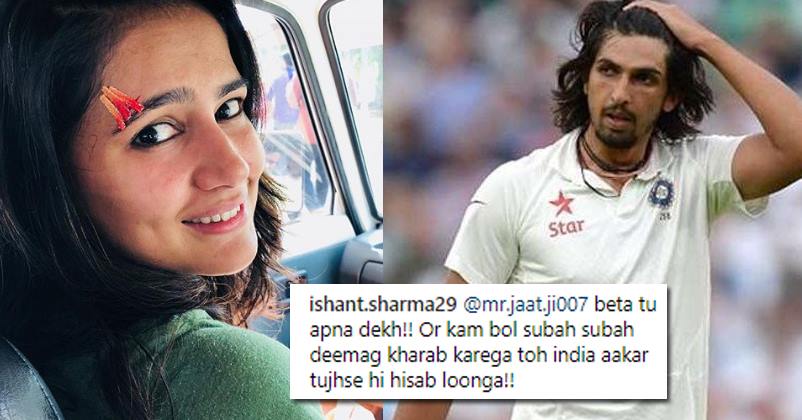 Hater Interrupted Love Talks Of Ishant & His Wife & Trolled Ishant, Got A Perfect Reply From Him RVCJ Media