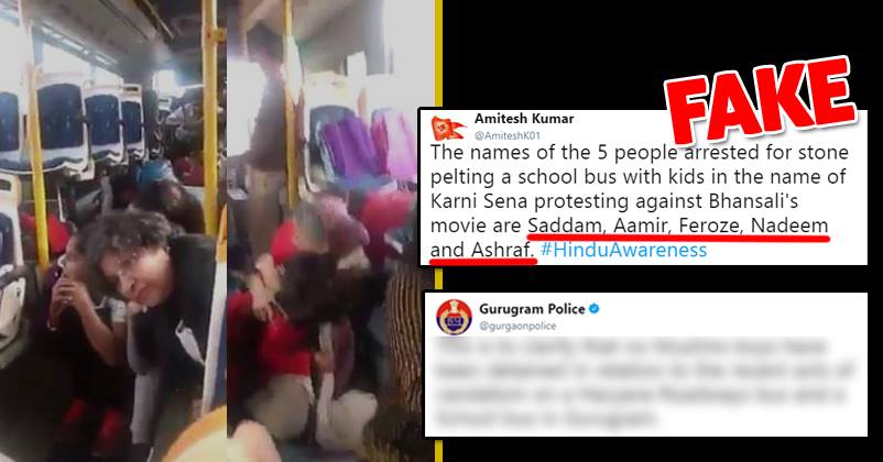 No Muslim Detained In School Bus Attack. Gurugram Police Turned Down Rumours & Revealed The Truth RVCJ Media