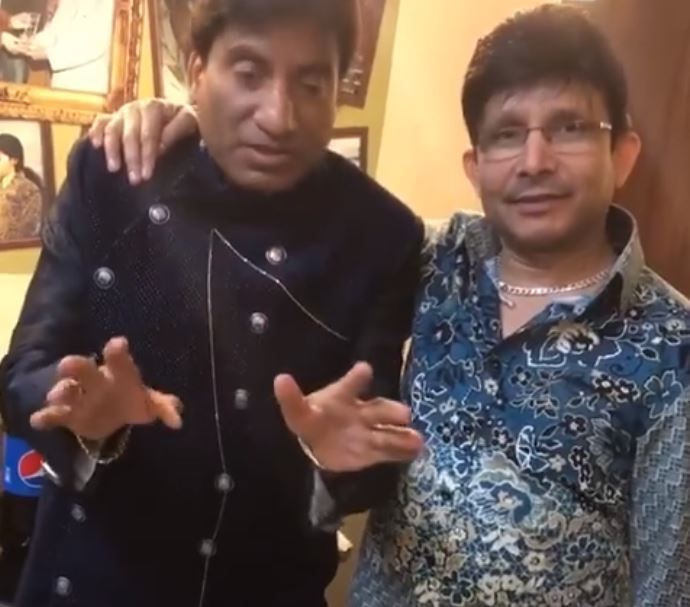 Krk Is Back On Social Media, Trolls Tiger Zinda Hai Along With Raju Shrivastava 3 KRK Is Back On Social Media, Trolls Tiger Zinda Hai Along With Raju Shrivastava - RVCJ Media