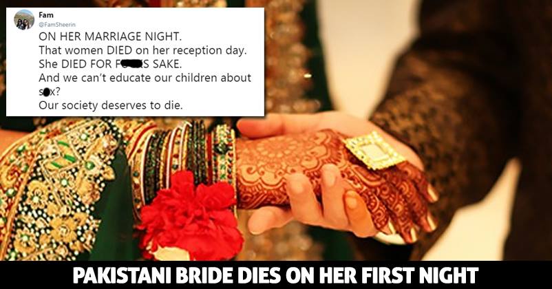 Pakistani Bride Died On First Night As Husband Used Iron Bars & Raped Her. End Of Humanity? RVCJ Media