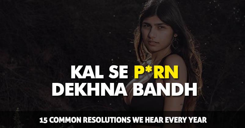 15 New Year Resolutions We All Take But Never Implement. Is Yours In This List? RVCJ Media
