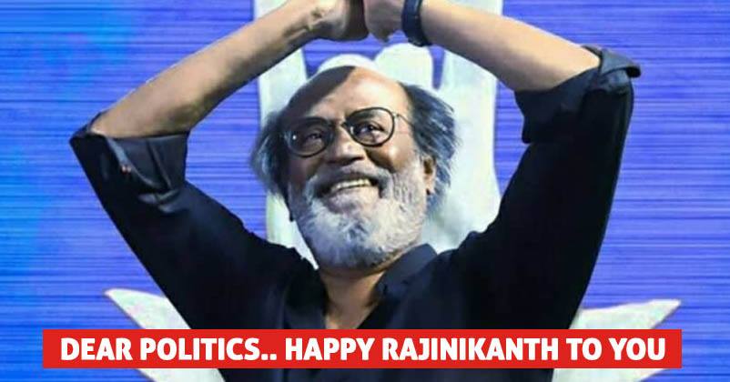 Rajinikanth Joins Politics. Twitter Celebrates With These Extremely Funny  Tweets - RVCJ Media