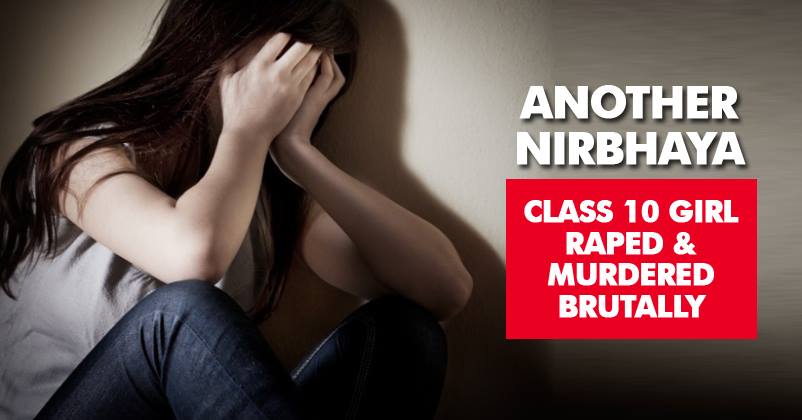One More Nirbhaya: 15-Yr Girl Gang-Raped & Murdered, Her Private Parts Were Mutilated. RIP Humanity RVCJ Media