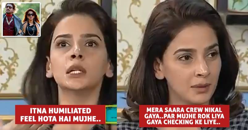 Hindi Medium Actress Saba Qamar Faced Humiliation At Airport For Being A Pakistani. See Video RVCJ Media