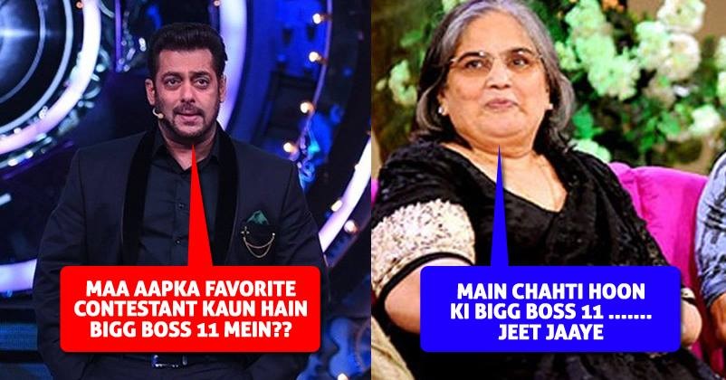 Bigg Boss 11: Salman’s Mother Reveals Her Favourite Contestant Whom She Wants To See As The Winner RVCJ Media
