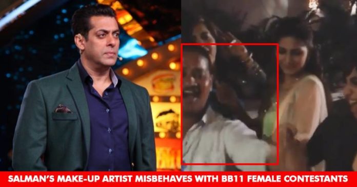 salman make-up artist