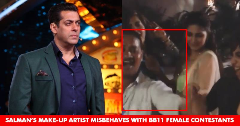 Salman’s Make-Up Artist Misbehaved With Female Contestants After BB11 Finale Party. See Video RVCJ Media