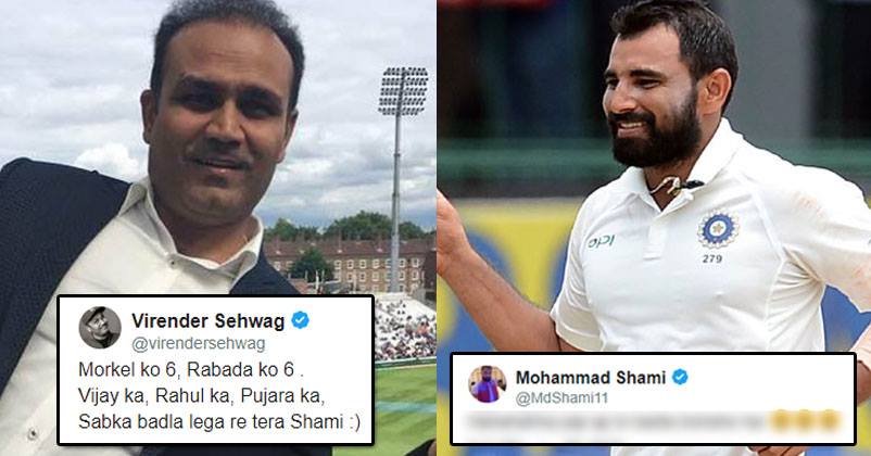 Sehwag Had The Best Tweet For Shami's Batting. His Funny Reply Stole The Show RVCJ Media