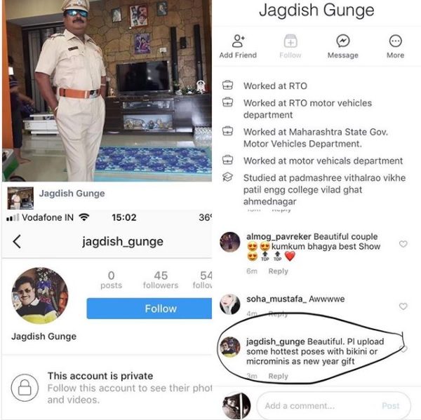 Kumkum Bhagya Actress Shikha Singh Exposed A Cop After He Posted Vulgar Comment On Her Pic 3 Kumkum Bhagya Actress Shikha Singh Exposed A Cop After He Posted Vulgar Comment On Her Pic - RVCJ Media