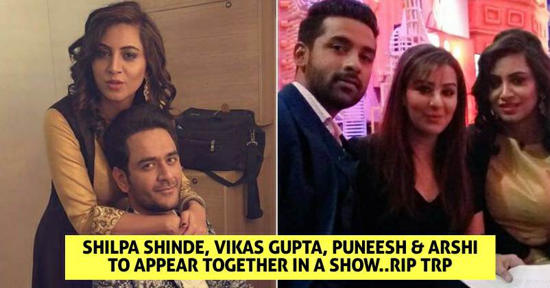 After Bigg Boss 11, Shilpa Shinde Will Be Seen On This Reality Show With 3 Co-Contestants RVCJ Media