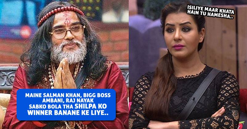 I Asked Salman And Bigg Boss Makers To Make Shilpa Shinde Winner, Claims Swami Om. See Video RVCJ Media
