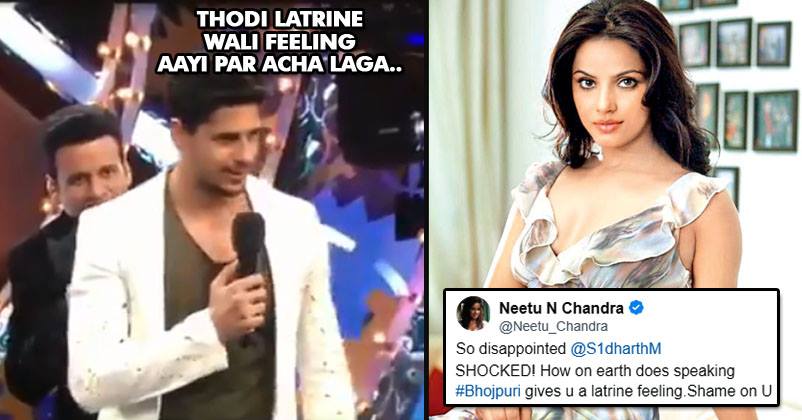 Sidharth Insulted Bhojpuri On National TV. Actress Neetu Chandra Slammed Him & Made Him Apologise RVCJ Media