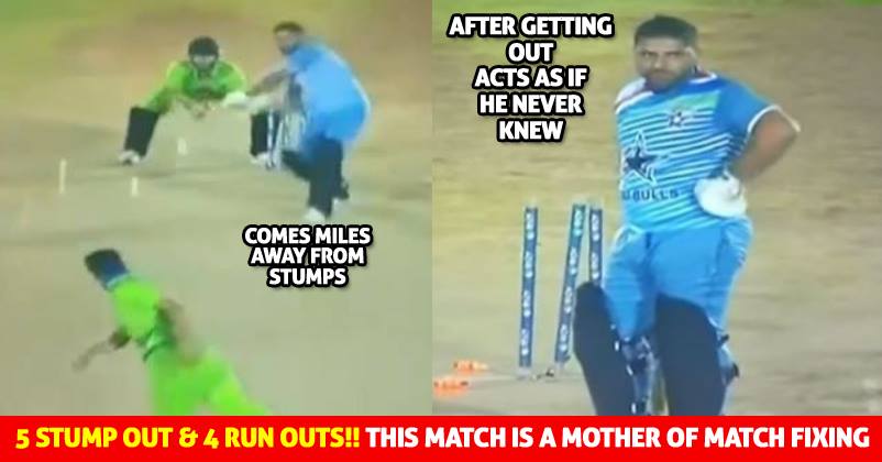 4 Runouts & 5 Stumpings, Cricketers Gave Wickets In The Most Weird Way In This Match RVCJ Media