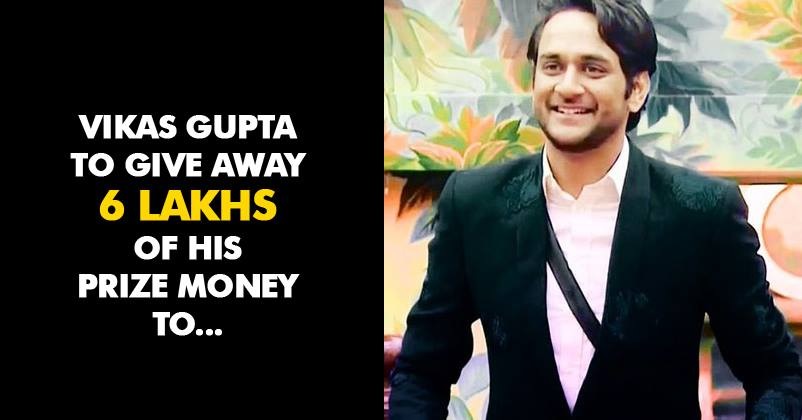Bigg Boss 11: Vikas Gupta Will Divide His Prize Money Of Rs 6 Lakh Between These 2 Co-Contestants RVCJ Media