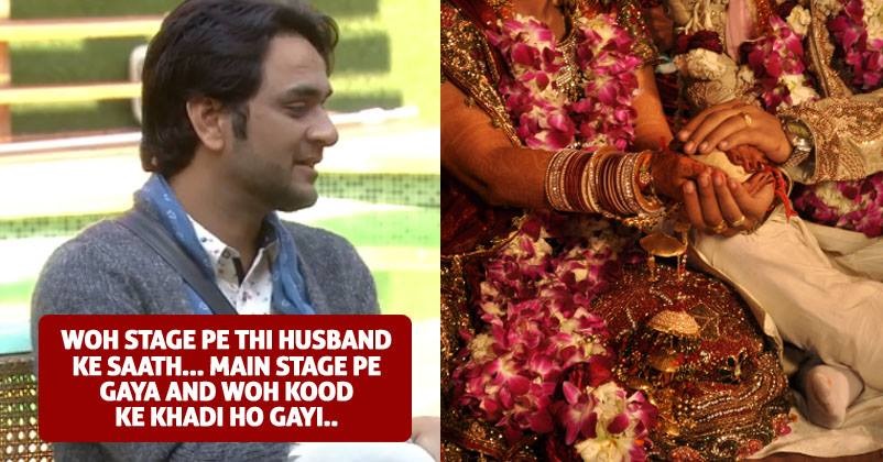 Heights Of Embarrassment. Vikas Attended Marriage & After Going, He Realised That His GF Is The Bride RVCJ Media