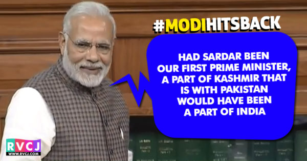 PM Modi Slammed Congress Like Never Before. Twitter Called Him A Roaring Lion & Joined In Trolling RVCJ Media
