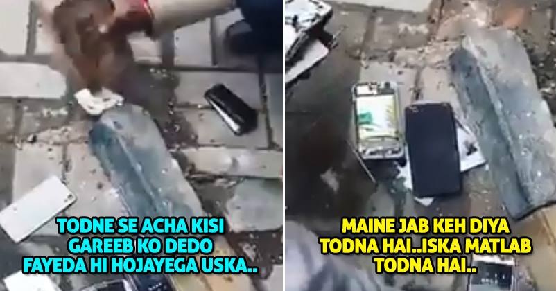 Watch: Mobile Phones Of Students Are Being Smashed In Pakistan's Medical College. This Is Height RVCJ Media