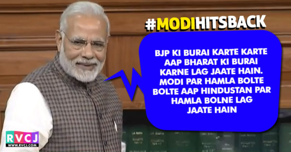 PM Modi Slammed Congress Like Never Before. Twitter Called Him A Roaring Lion & Joined In Trolling RVCJ Media