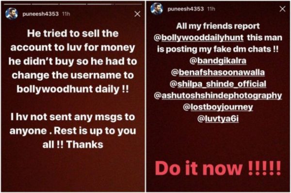 Puneesh Used The Worst Abuses For Someone Who Spoke Against Bandgi? Here’s The Truth 5 Puneesh Used The Worst Abuses For Someone Who Spoke Against Bandgi? Here’s The Truth - RVCJ Media