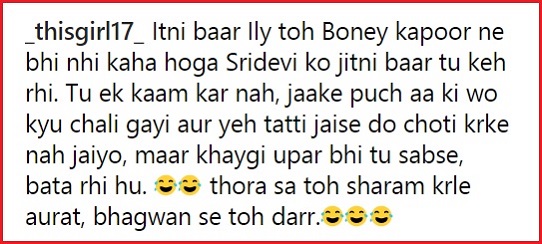 Rakhi Said She Doesn’t Want To Live Without Sridevi. People Trolled Her For Overacting &Amp; Publicity 3 Rakhi Said She Doesn’t Want To Live Without Sridevi. People Trolled Her For Overacting & Publicity - RVCJ Media