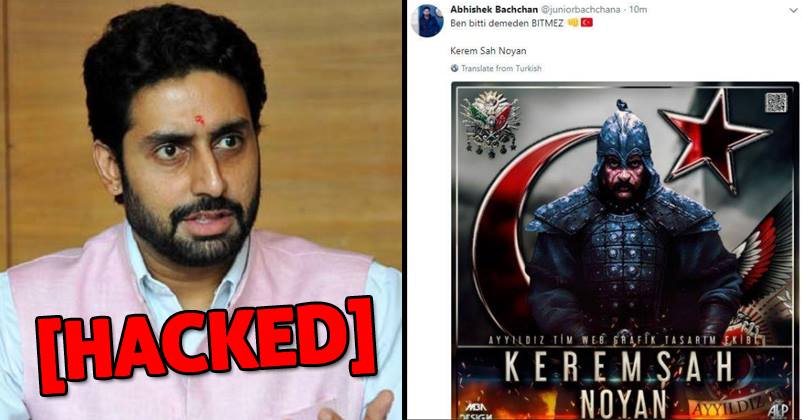 Abhishek Bachchan's Twitter Account Hacked By Pro-Pakistani Hackers Username Also Changed RVCJ Media