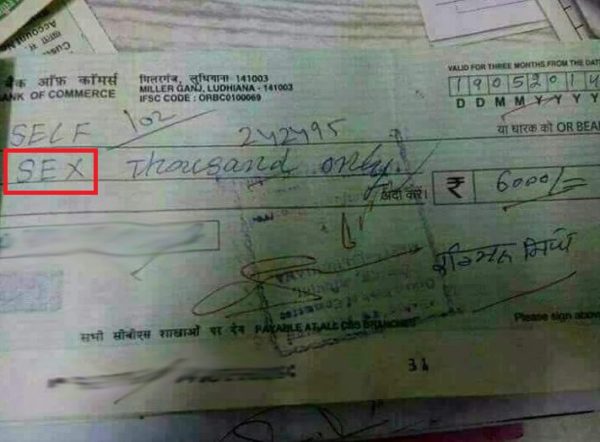This Is Current Situation Of Govt Banks In India. Clears The Cheque With Sex Written On It - RVCJ Media