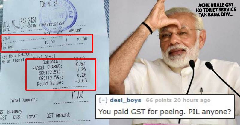 Restaurant Charges Man Rs 10 For Using Toilet & Adds GST To Bill. Even Internet Is Puzzled RVCJ Media