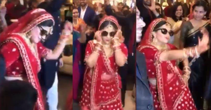 Forget Priya, This Bold & Beautiful Bride’s Moves On Her Wedding Will Make You Groove RVCJ Media
