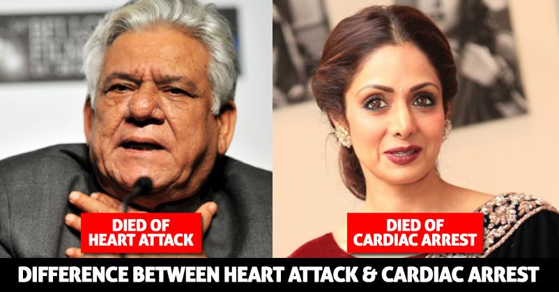 Many People Think Cardiac Arrest & Heart Attack Are Same. No, They Are Not. Here’s The Difference RVCJ Media