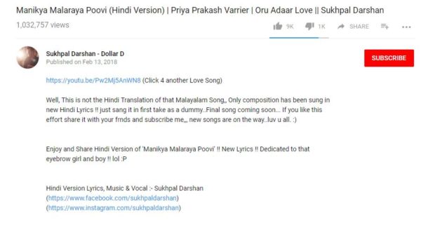 Did You Hear Hindi Version Of Priya Prakash'S Song? Here'S The Truth Behind It 3 Did You Hear Hindi Version Of Priya Prakash's Song? Here's The Truth Behind It - RVCJ Media