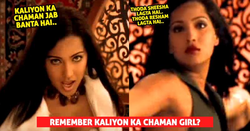 meghna naidu kaliyon ka chaman song